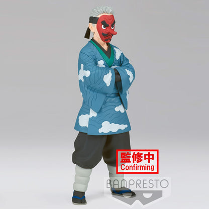 Sakonji Urokodai Demon Slayer