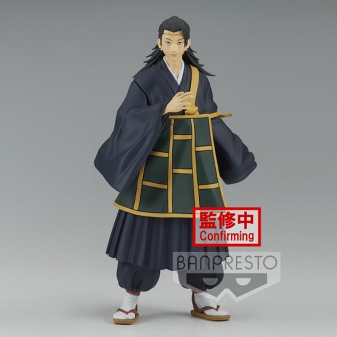 Figura Suguru Geto Jukon No Kata Jujutsu Kaisen 15Cm