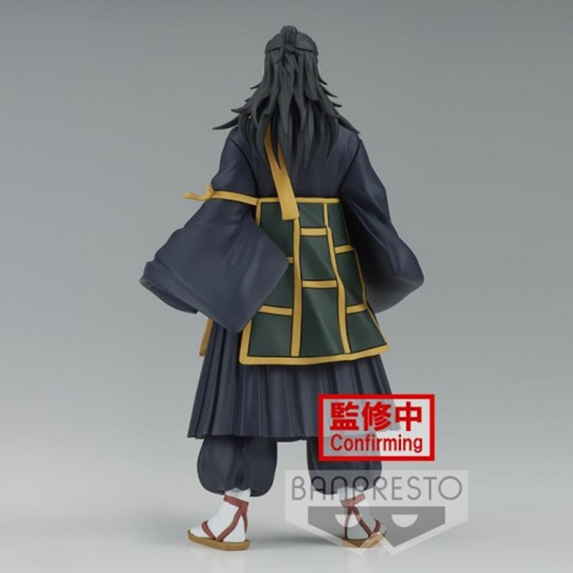 Figura Suguru Geto Jukon No Kata Jujutsu Kaisen 15Cm