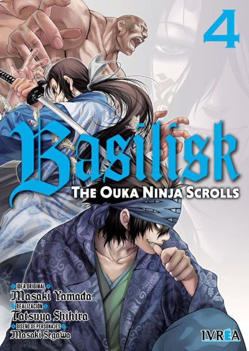 BASILISK THE OUKA NINJA SCROLLS 4