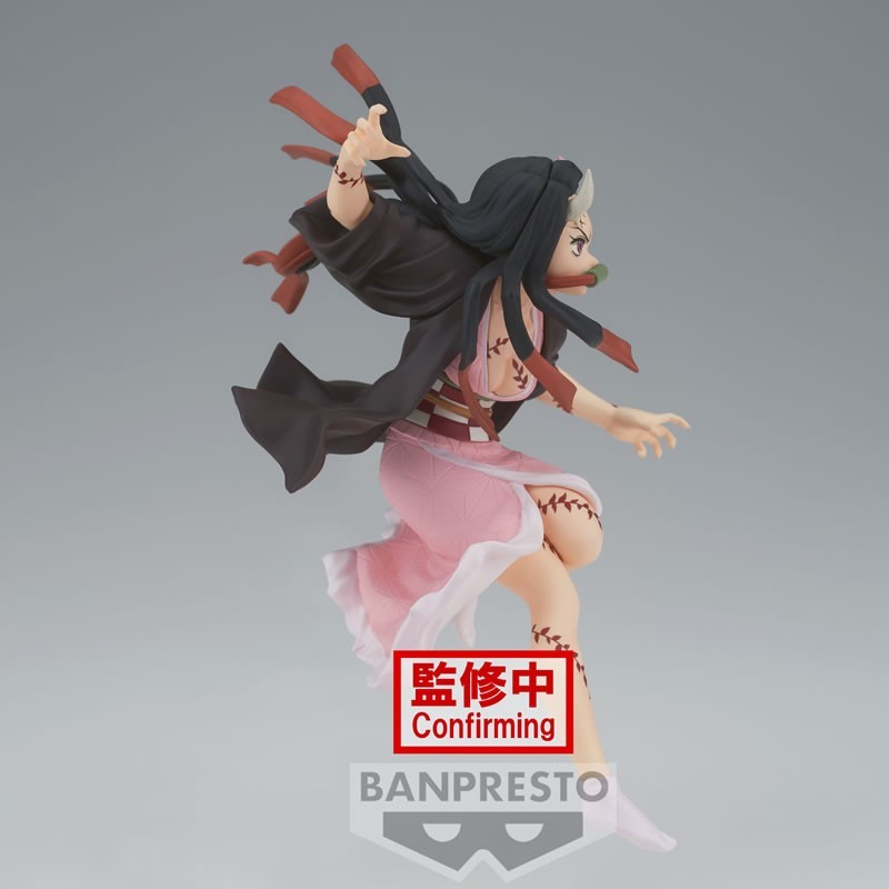 Nezuko Kamado Demon Slayer Vibration Stars