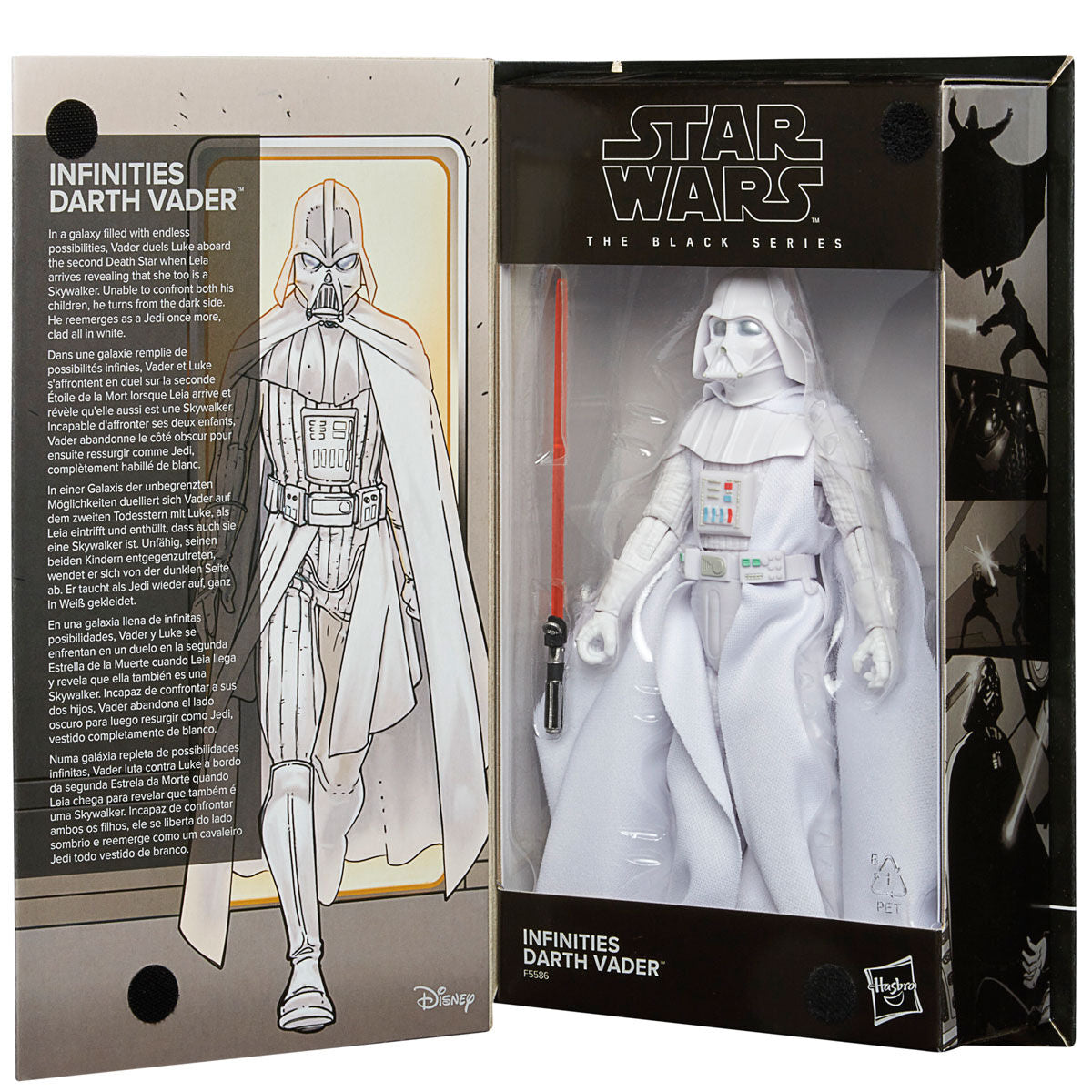 STAR WARS BLACK SERIES INFINITIES DARTH VADER