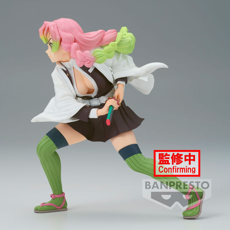 Mitsuri Kanroji Demon Slayer Vibration Stars